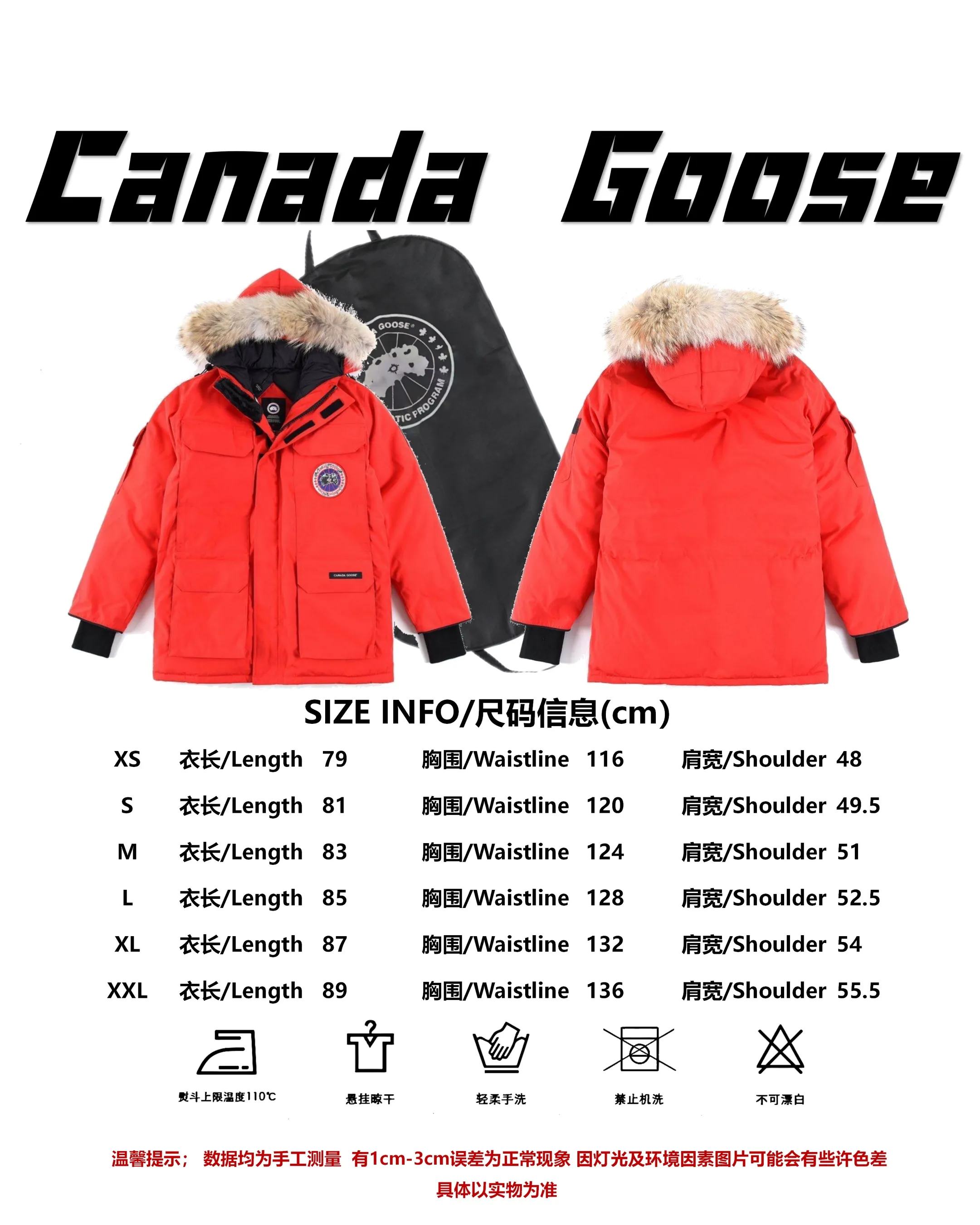 Size reference P780
